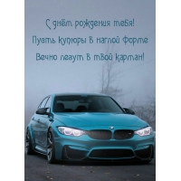          !