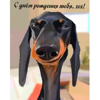    , !