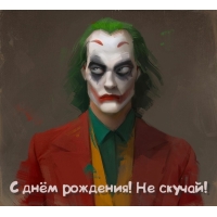   !  !