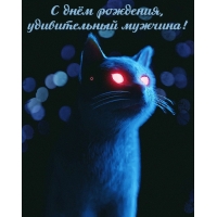   ,  !