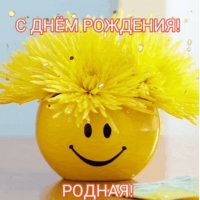  ! !