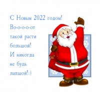   2022 ! ----   !