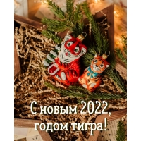   2022,  !