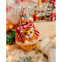     2022  !
