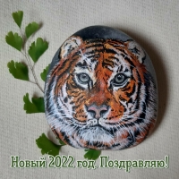  2022 . !