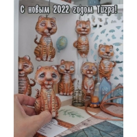   2022  !