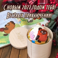   2022  !  !