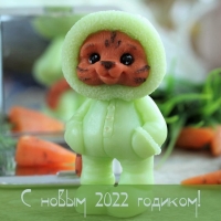   2022 !