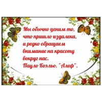    ,   