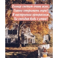    ,   !
