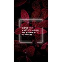  !      !