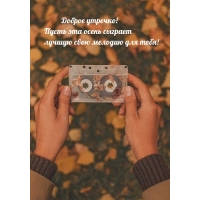        !  !