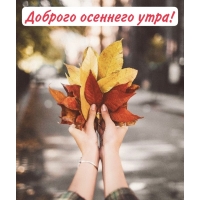   !