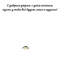   ,   