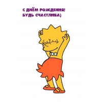   !  )