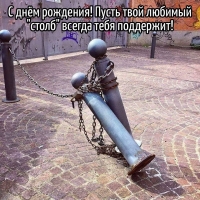    ""   !