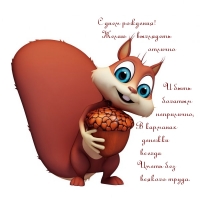   !   