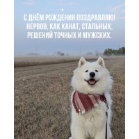    ! ,  