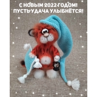   2022 !   !