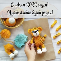   2022 !    !