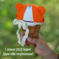   2022 !   !