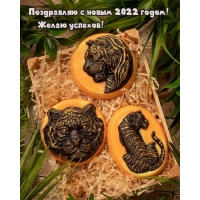    2022 !  !