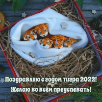     2022!    !