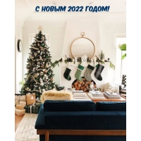   2022 !