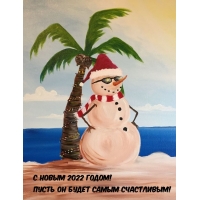   2022 !     !