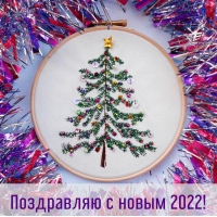    2022!