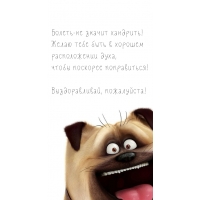 -  ! , !