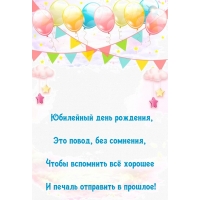   ,  ,  