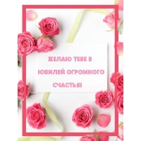      !