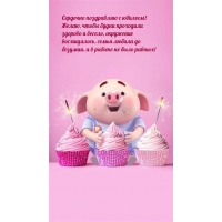  ! ,    