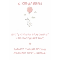  !       