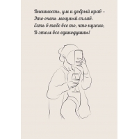 ,         .