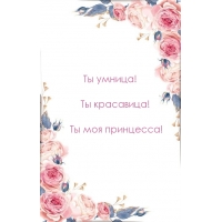  !  !   !