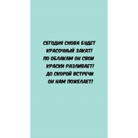    !   