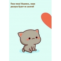-! ,     !