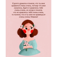     ,     -