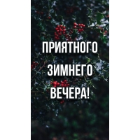   !