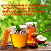     , , 
