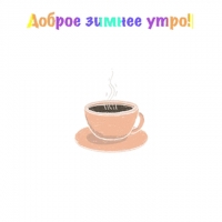   !