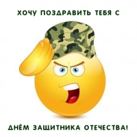       !