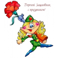  ,  !