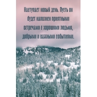  !