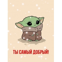   !