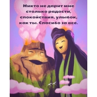     , , ,  .