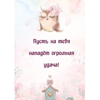      !