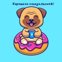  !